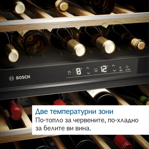 Охладител за вино Bosch KWK36ABGA