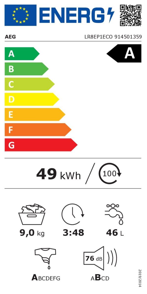 Пералня AEG LR8EP1ECO - Image 6