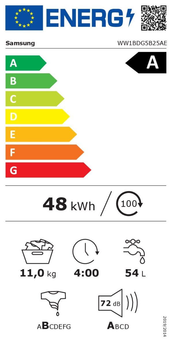 Пералня SAMSUNG WW1BDG5B25AE - Image 5